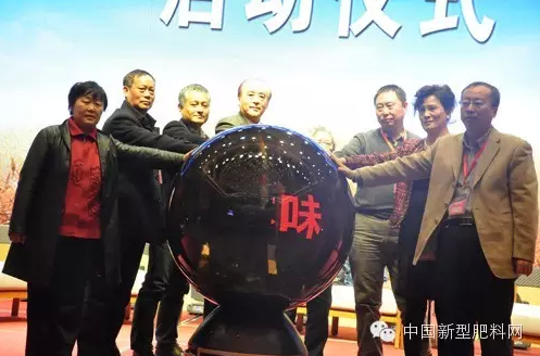 EM截图_2015121517524.png