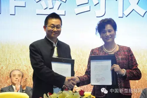 EM截图_2015121517530.png
