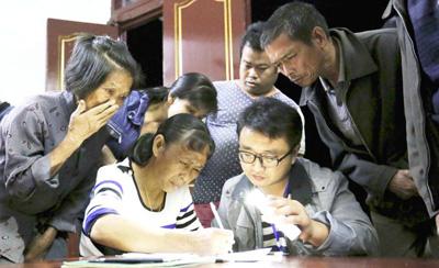 点击进入下一页