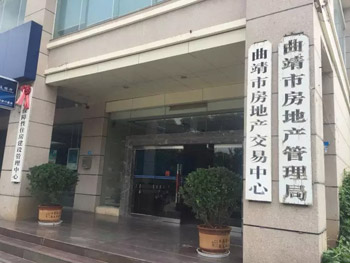 农民进城买房愿望为何没能化为现实