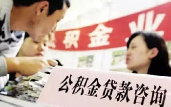 农民进城买房愿望为何没能化为现实