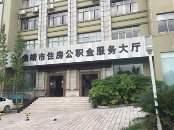 农民进城买房愿望为何没能化为现实