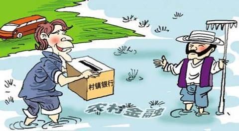 面对危机四伏的市场 农资企业的拐点在哪里?
