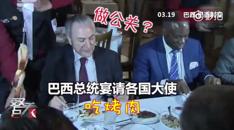 QQ截图20170322095126.jpg