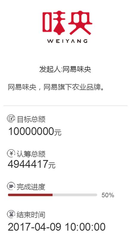 QQ截图20170322104613.jpg