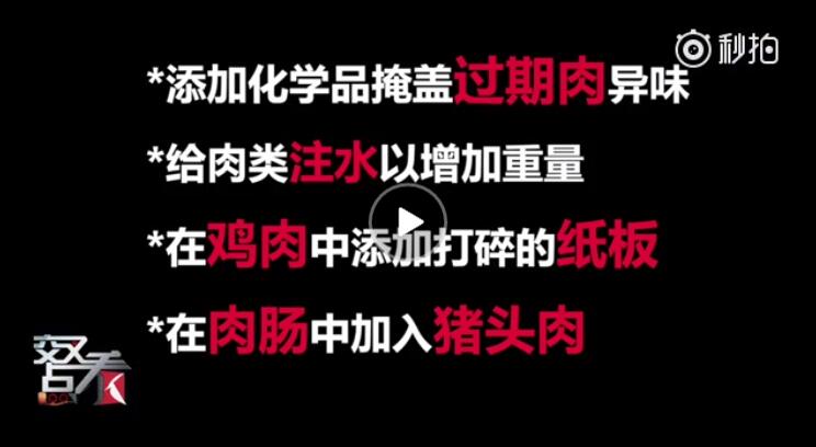 QQ截图20170322095635.jpg