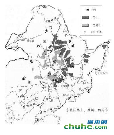 黑土地分布范围.jpg
