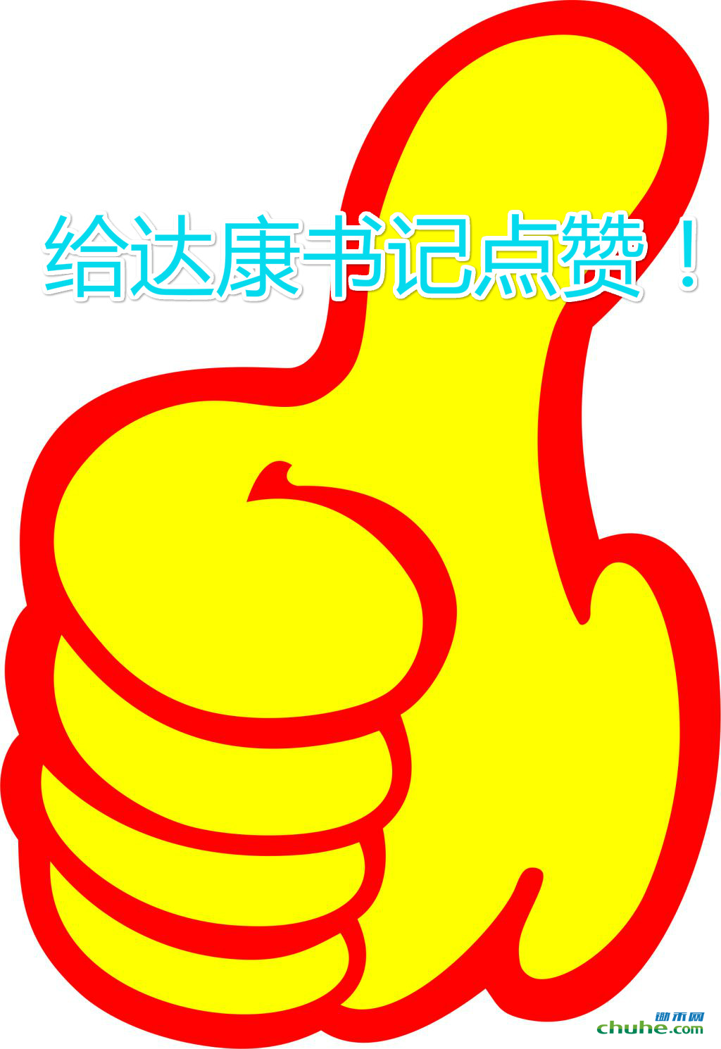 1491816988986503.png