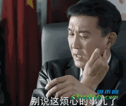 图片12.png