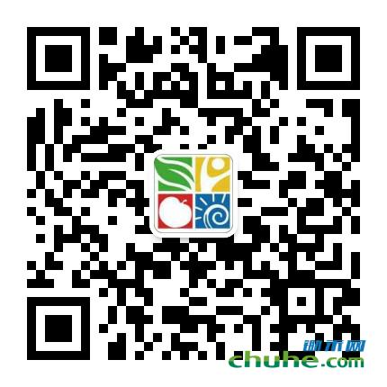 <a href=http://www.chuhe.com target=_blank class=infotextkey>锄禾</a>网微信图片.jpg