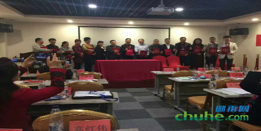 私董会春季对接会通讯稿-12085.png