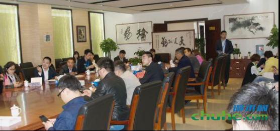 私董会春季对接会通讯稿-13117.png