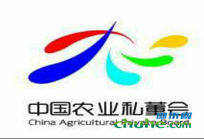 私董会春季对接会通讯稿-13443.png