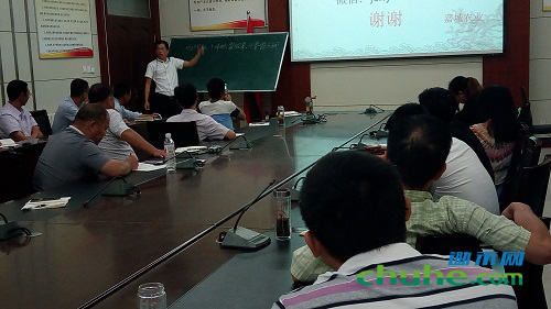 170414_到<a href=http://www.chuhe.com/_chuheguanzhu/ target=_blank class=infotextkey>智慧农业</a>培训班上捞点“干货”！403.png