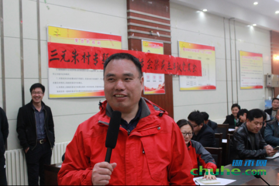 170414_到<a href=http://www.chuhe.com/_chuheguanzhu/ target=_blank class=infotextkey>智慧农业</a>培训班上捞点“干货”！568.png