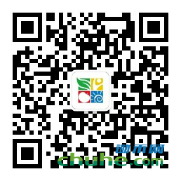 双安双创展稿件（<a href=http://www.chuhe.com target=_blank class=infotextkey>锄禾</a>网）935.png