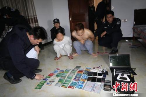 点击进入下一页
