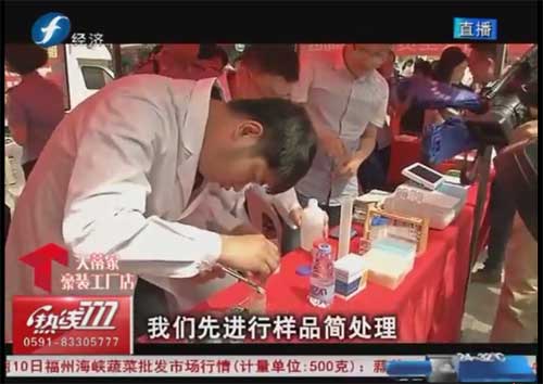 QQ截图20170512090808.jpg