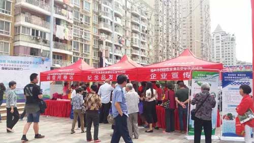 微信图片_20170511173035.jpg