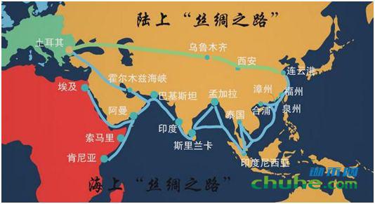 一带一路.jpg