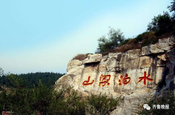 网络图