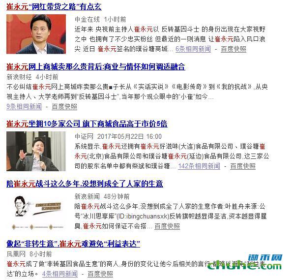360截图-13756885.jpg