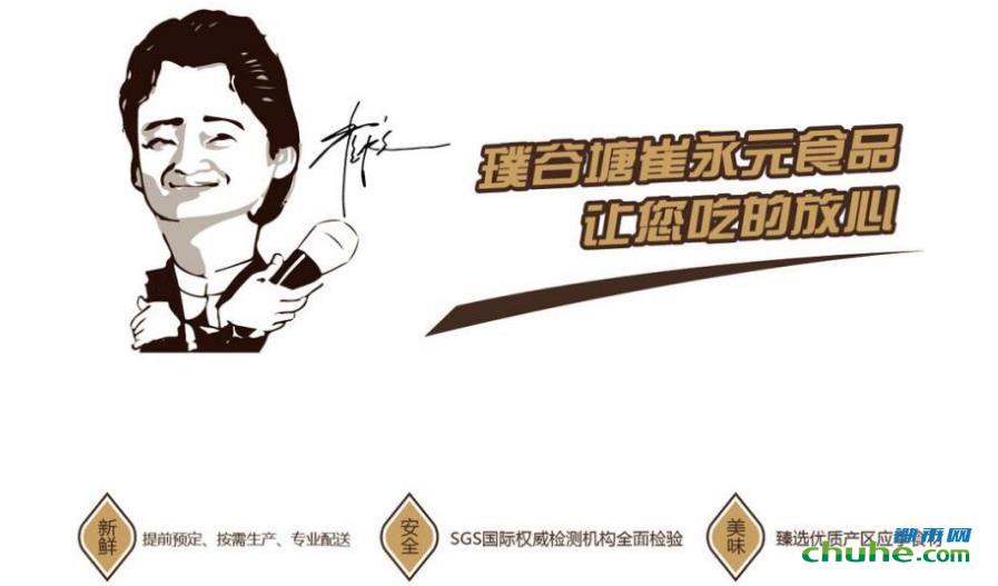 360截图-13690101.jpg