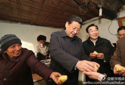 点击进入下一页