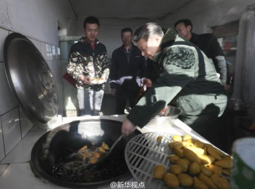 点击进入下一页