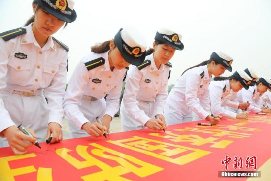 点击进入下一页