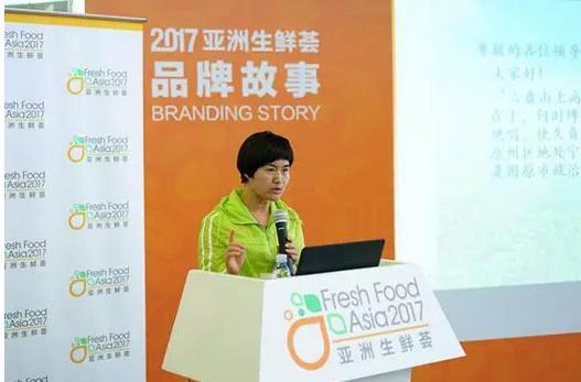 互联网+农业产业提升：甘肃固原原州打造品牌有机模式
