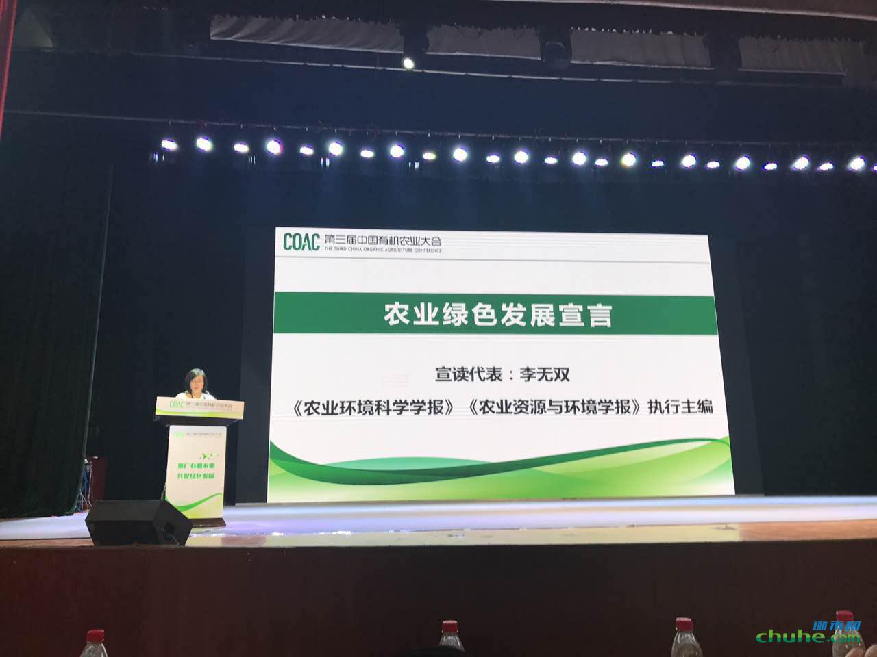 微信图片_20170606141652.jpg
