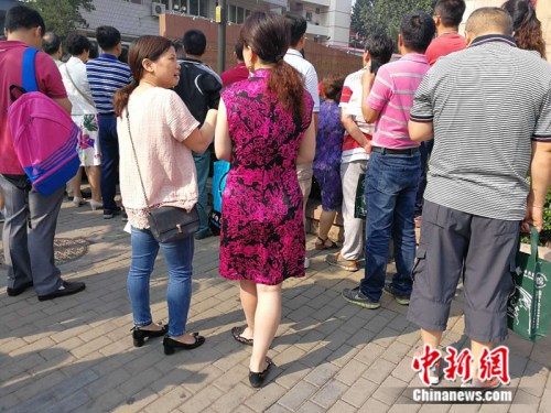 点击进入下一页