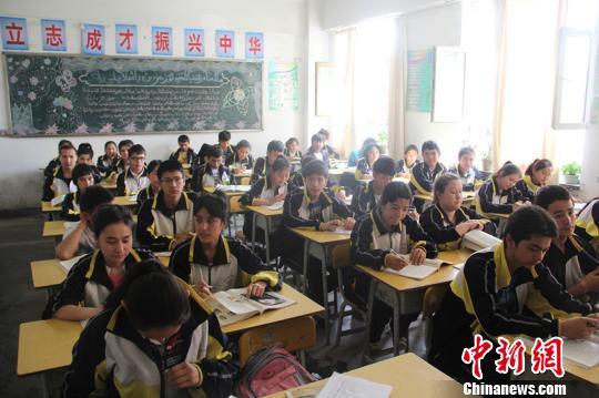 点击进入下一页