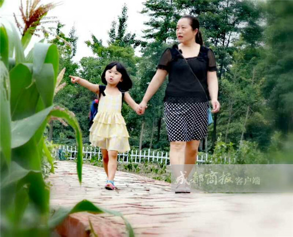 CEF7E9BE2716A4630D6FD1A30966308CEAC8DDD0_size106_w600_h486