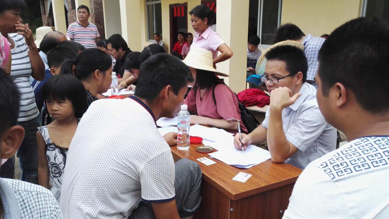 博白：广西首个“中国有机示范屯”落户浪平镇