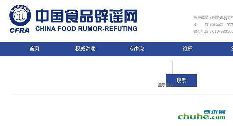 测试结果.jpg