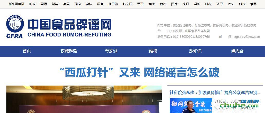 360截图-3244664.jpg