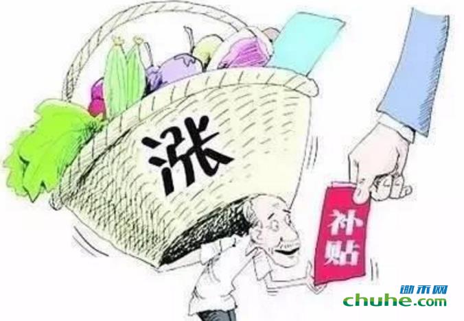 日本农业.jpg