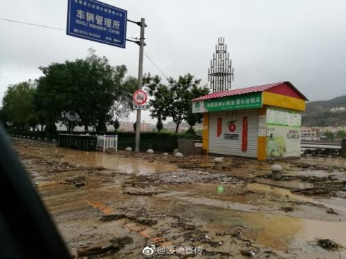 图片来源：陕西省榆林市绥德县委宣传部官方微博。