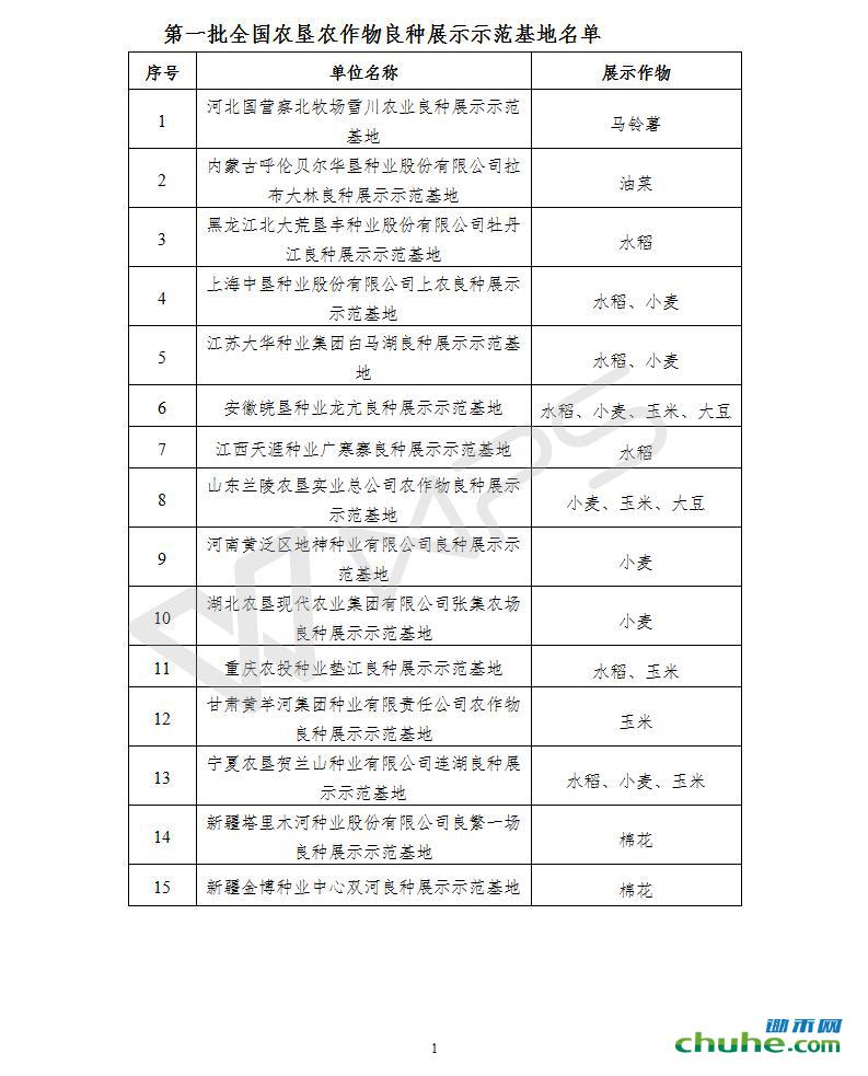 微博图片.jpg