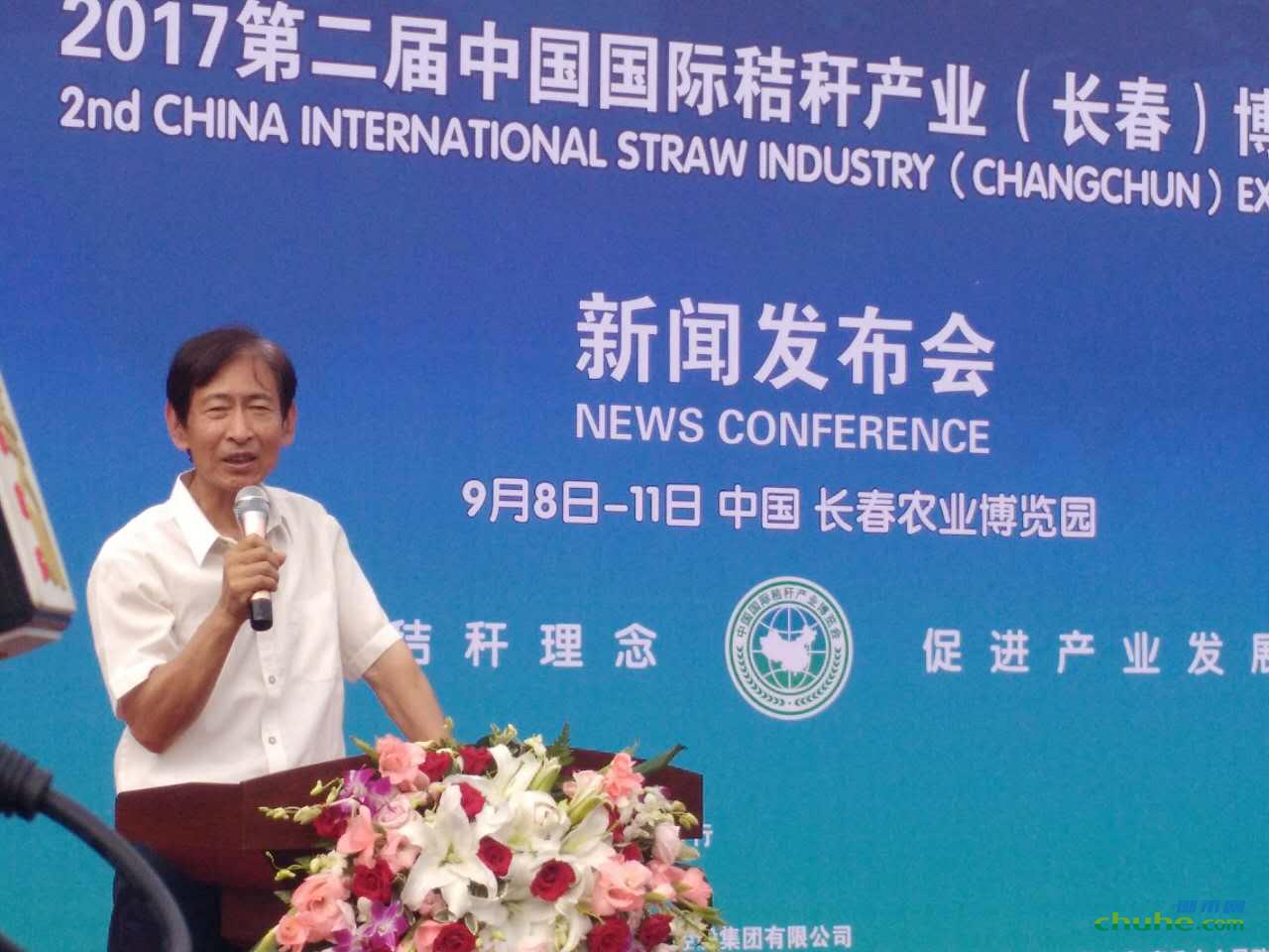 微信图片_20170810143725.jpg