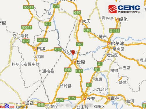 图片来自于国家地震台网官方微博。