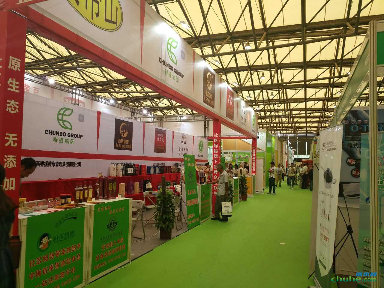 mmexport1504082714855.jpg