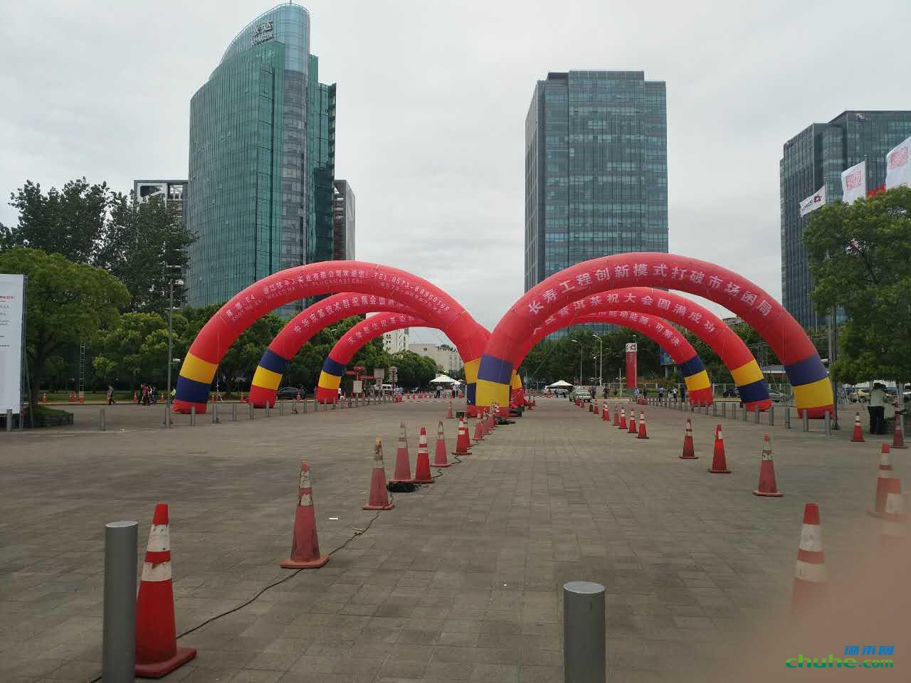 mmexport1504082720875.jpg