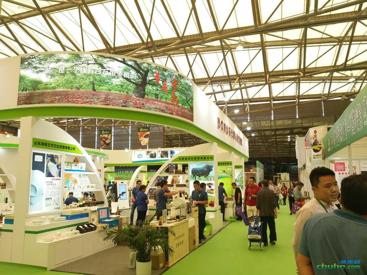 mmexport1504082725970.jpg