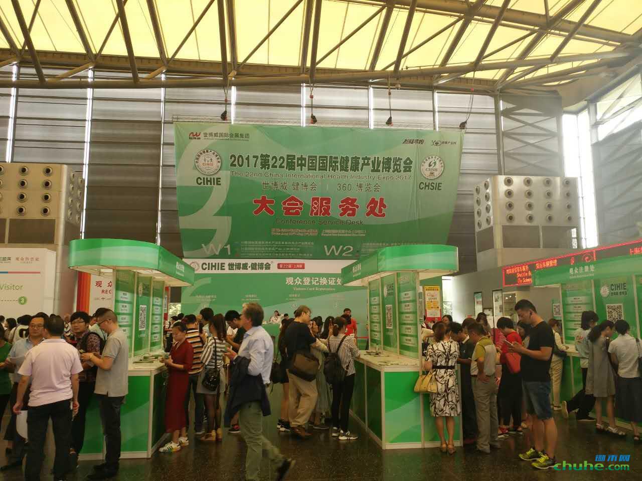 mmexport1504082718982.jpg