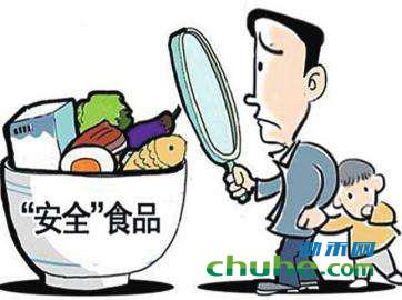 u=1470511458,1538971644&fm=11&gp=0.jpg