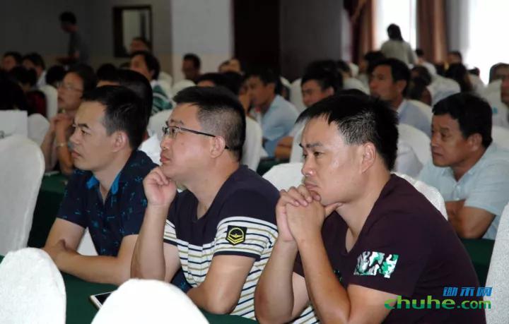 1-论坛现场1.webp.jpg